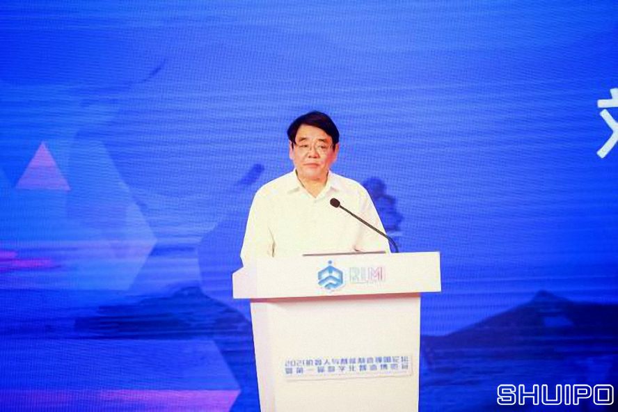 中國品牌建設促進會理事長、原國家質(zhì)檢總局副局長劉平均