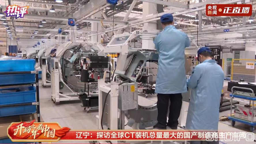 生產(chǎn)車間 生產(chǎn)車間