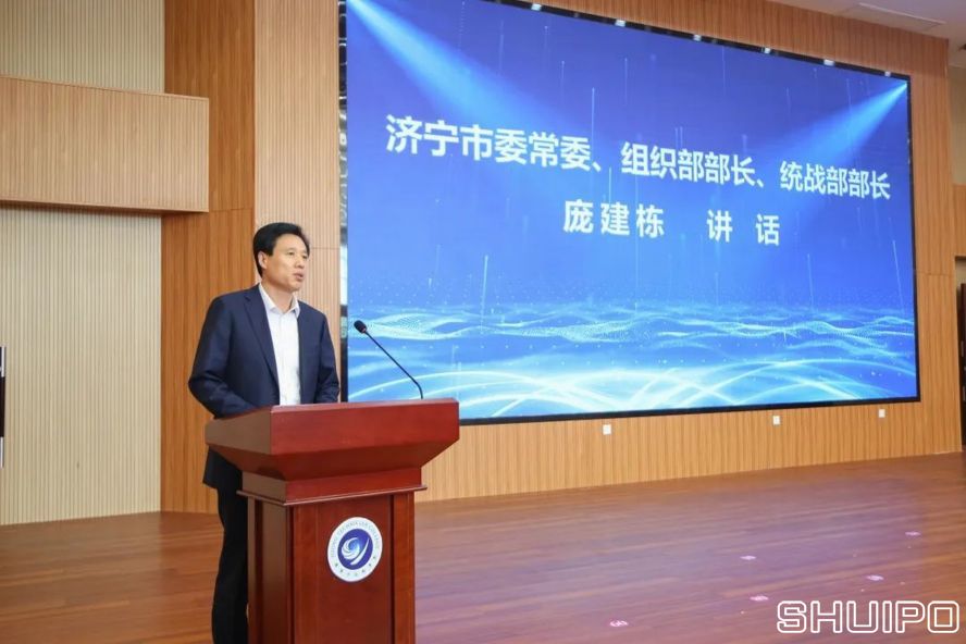 濟(jì)寧市委常委、組織部部長、統(tǒng)戰(zhàn)部部長龐建棟